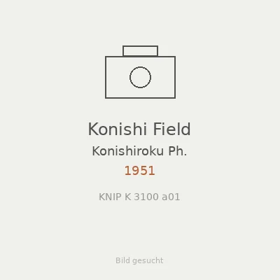 Konishi Field