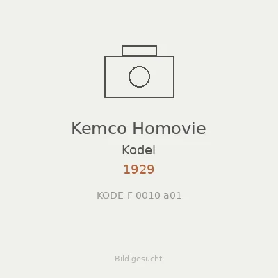 Kemco Homovie