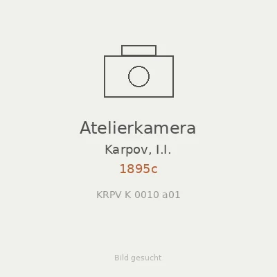 Atelierkamera