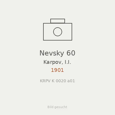 Nevsky 60