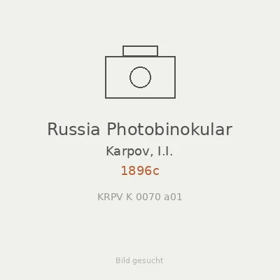 Russia Photobinokular