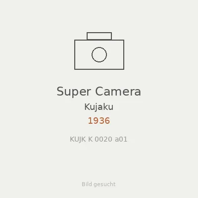 Super Camera