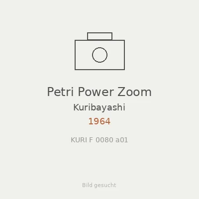 Petri Power Zoom