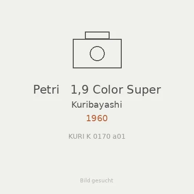 Petri   1,9 Color Super