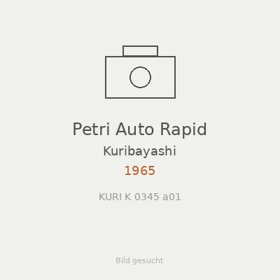 Petri Auto Rapid