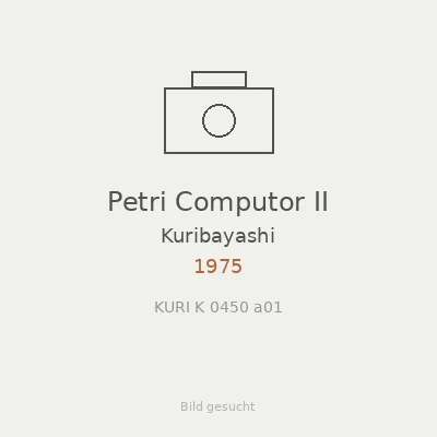 Petri Computor II