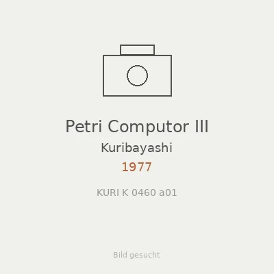 Petri Computor III