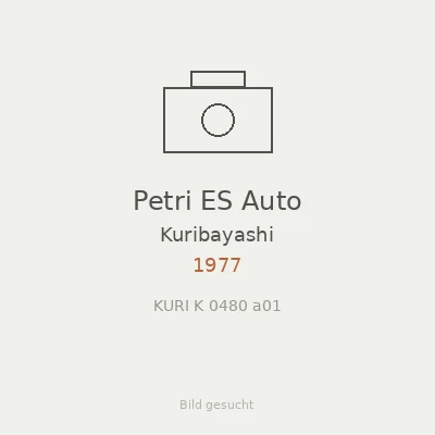 Petri ES Auto