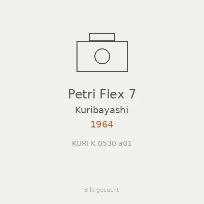 Petri Flex 7