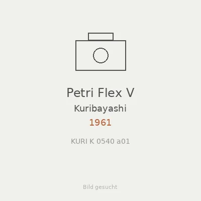 Petri Flex V