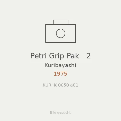 Petri Grip Pak   2