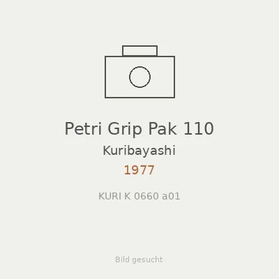 Petri Grip Pak 110