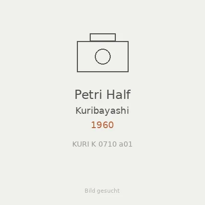 Petri Half