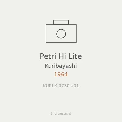 Petri Hi Lite