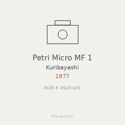 Petri Micro MF 1