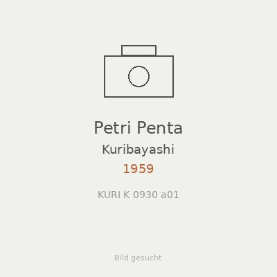 Petri Penta