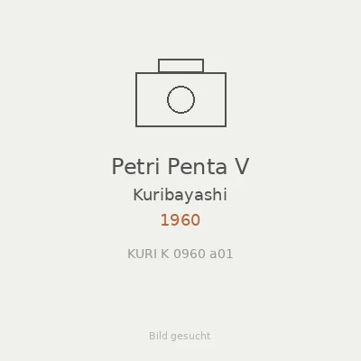 Petri Penta V