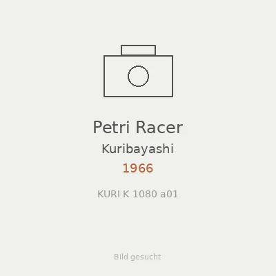 Petri Racer