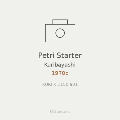 Petri Starter