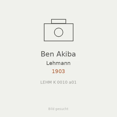 Ben Akiba