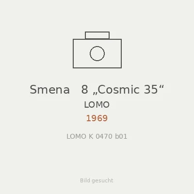 Smena   8 „Cosmic 35“