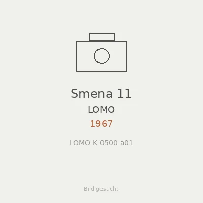 Smena 11