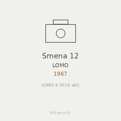 Smena 12
