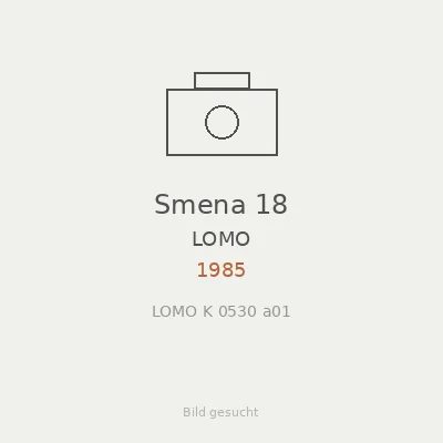 Smena 18