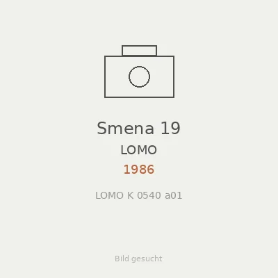 Smena 19