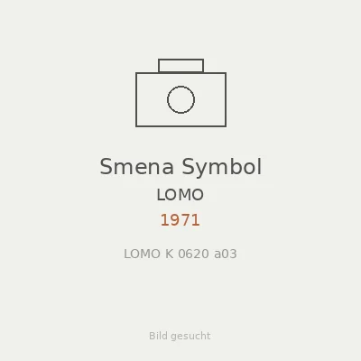 Smena Symbol