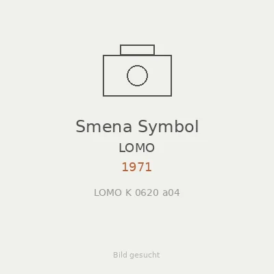 Smena Symbol