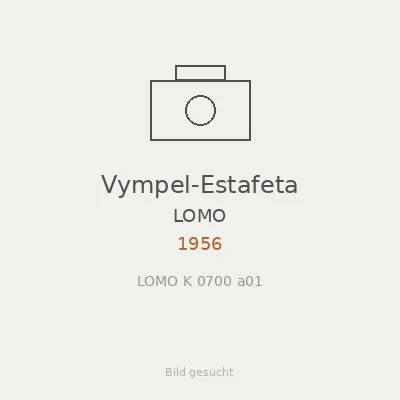 Vympel-Estafeta