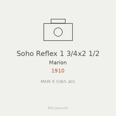 Soho Reflex 1 3/4x2 1/2