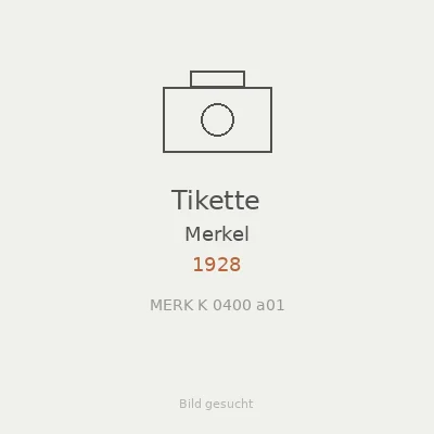 Tikette