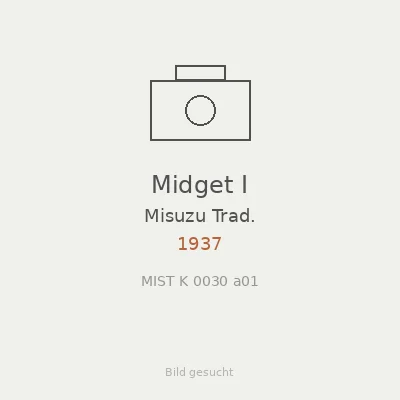 Midget I