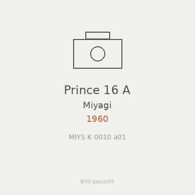 Prince 16 A