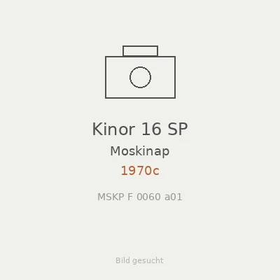 Kinor 16 SP