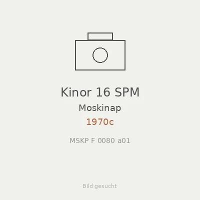 Kinor 16 SPM