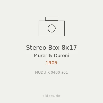 Stereo Box 8x17