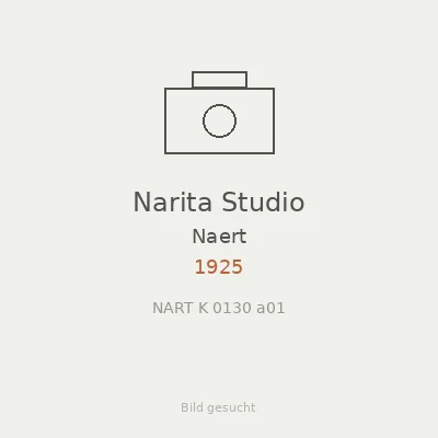 Narita Studio