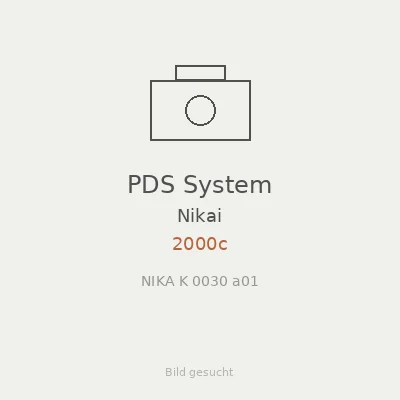 PDS System