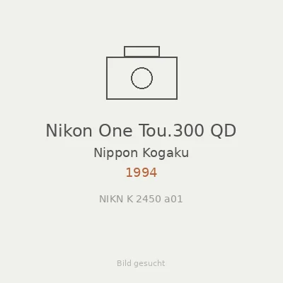 Nikon One Tou.300 QD