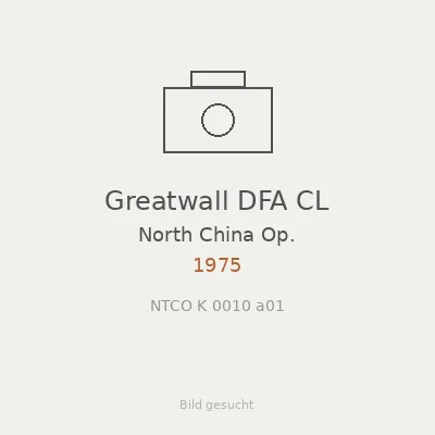 Greatwall DFA CL