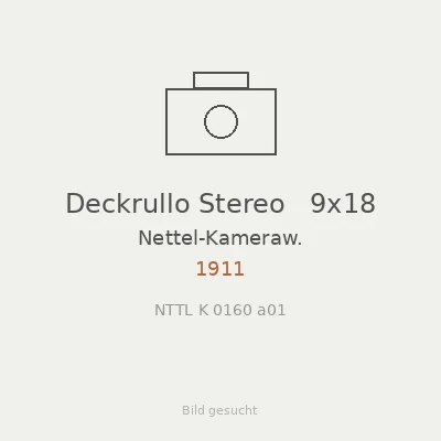 Deckrullo Stereo   9x18