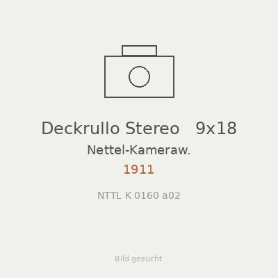Deckrullo Stereo   9x18