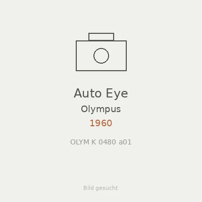 Auto Eye