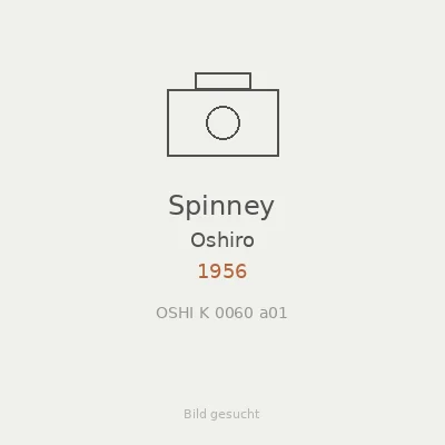 Spinney