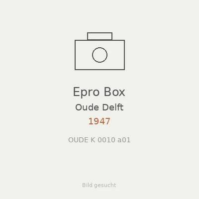 Epro Box