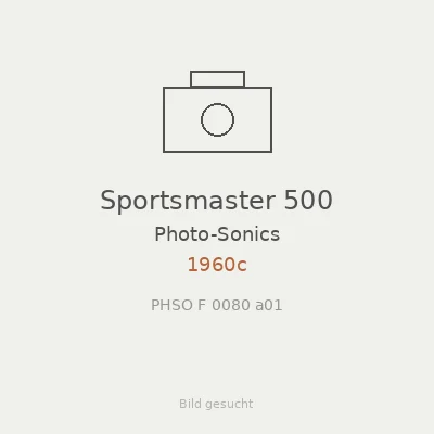 Sportsmaster 500