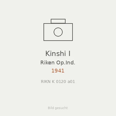 Kinshi I
